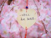 义乌市况任电子商务商行