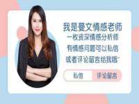 义乌市况任电子商务商行