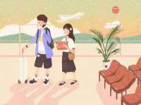 义乌市况任电子商务商行