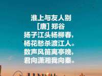 义乌市况任电子商务商行