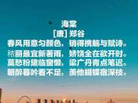 义乌市况任电子商务商行