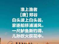义乌市况任电子商务商行