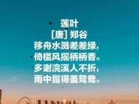 义乌市况任电子商务商行