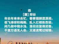 义乌市况任电子商务商行