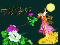 义乌市况任电子商务商行