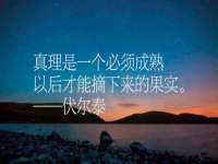 义乌市况任电子商务商行