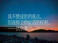 义乌市况任电子商务商行