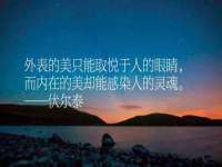 义乌市况任电子商务商行