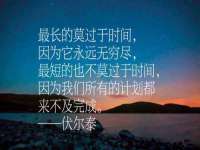 义乌市况任电子商务商行