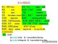 义乌市况任电子商务商行