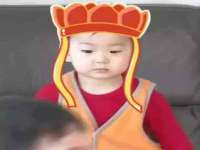 义乌市况任电子商务商行