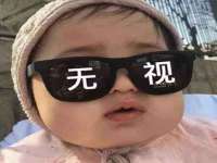 义乌市况任电子商务商行