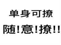 义乌市况任电子商务商行