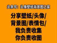 义乌市况任电子商务商行