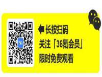 义乌市况任电子商务商行