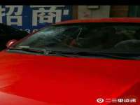义乌市况任电子商务商行