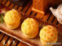 义乌市况任电子商务商行