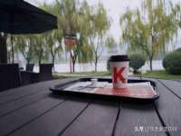 义乌市况任电子商务商行