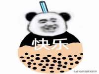 义乌市况任电子商务商行