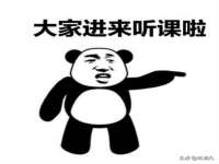 义乌市况任电子商务商行