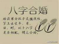 义乌市况任电子商务商行