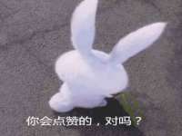 义乌市况任电子商务商行