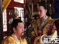 义乌市况任电子商务商行