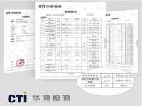 义乌市况任电子商务商行
