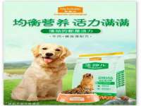 义乌市况任电子商务商行