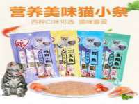 义乌市况任电子商务商行