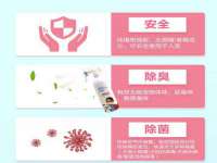 义乌市况任电子商务商行