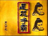义乌市况任电子商务商行
