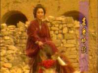 义乌市况任电子商务商行