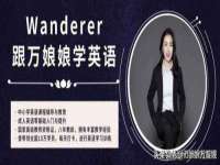 义乌市况任电子商务商行