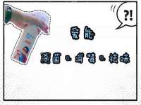 义乌市况任电子商务商行