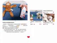 义乌市况任电子商务商行