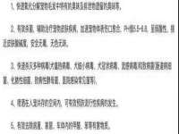 义乌市况任电子商务商行