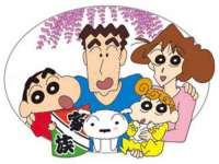 义乌市况任电子商务商行