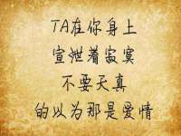 义乌市况任电子商务商行
