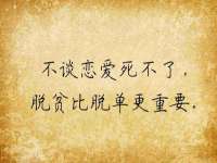 义乌市况任电子商务商行