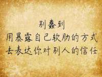 义乌市况任电子商务商行