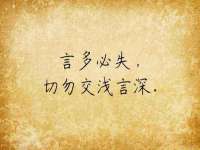 义乌市况任电子商务商行