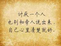 义乌市况任电子商务商行