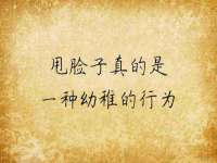 义乌市况任电子商务商行