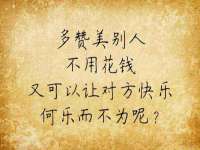 义乌市况任电子商务商行