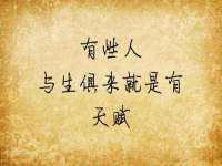 义乌市况任电子商务商行