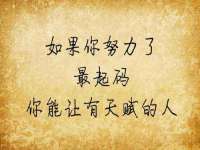 义乌市况任电子商务商行