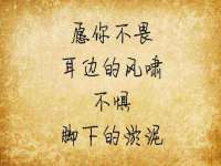 义乌市况任电子商务商行