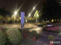 义乌市况任电子商务商行