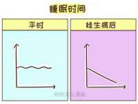 义乌市况任电子商务商行